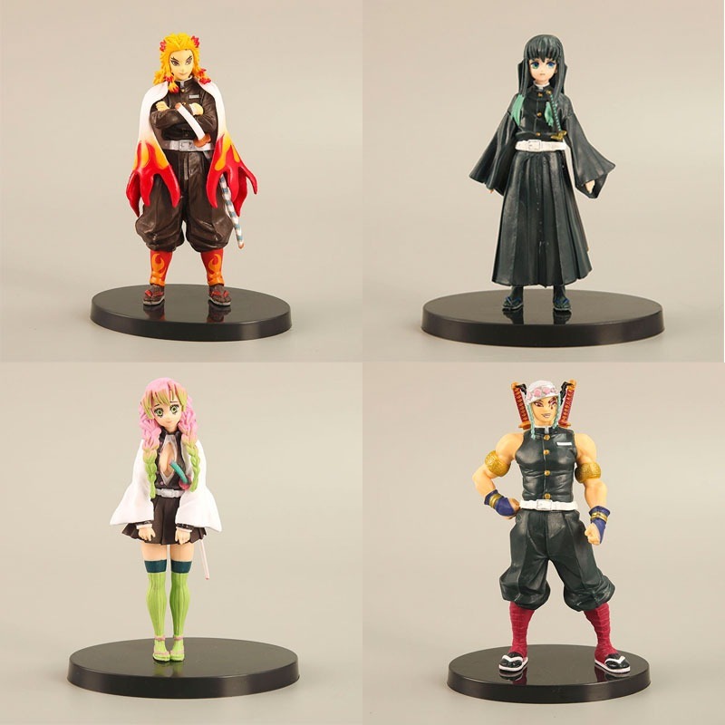 Home Office Romance Manga - 4PCS Demon Slayer Hashira Figure Set