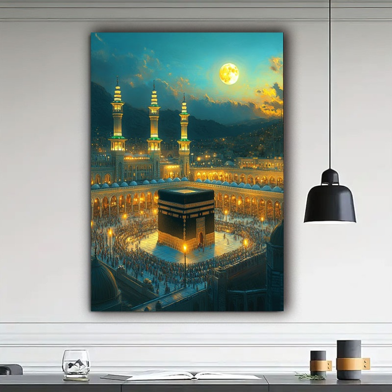 Home Office With View - Dipinto su tela senza cornice: Moschea