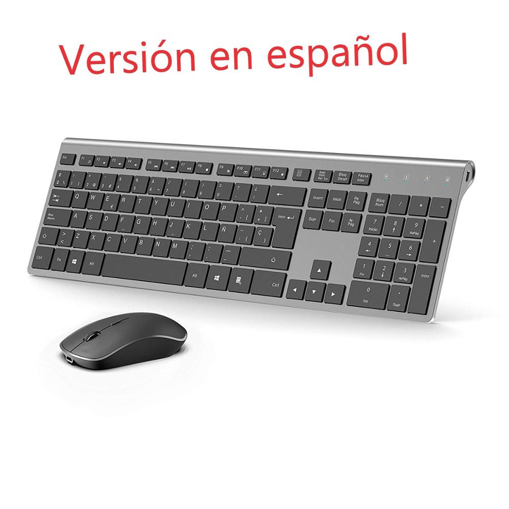 Home Office Layout - Set tastiera e mouse wireless Layout
