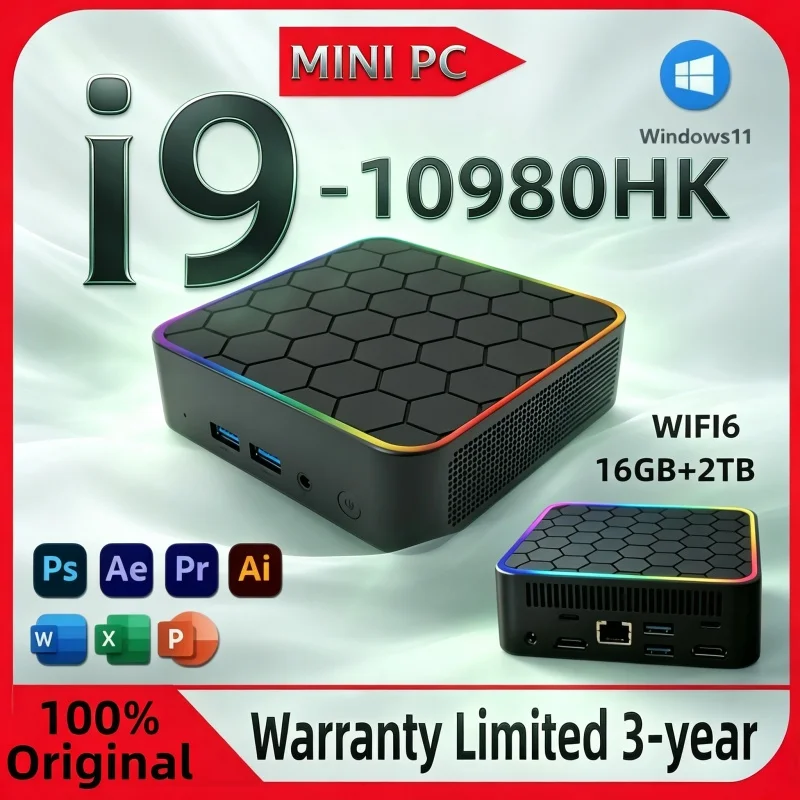 Home Office Border Force - Mini PC Esagonale Top Seller con