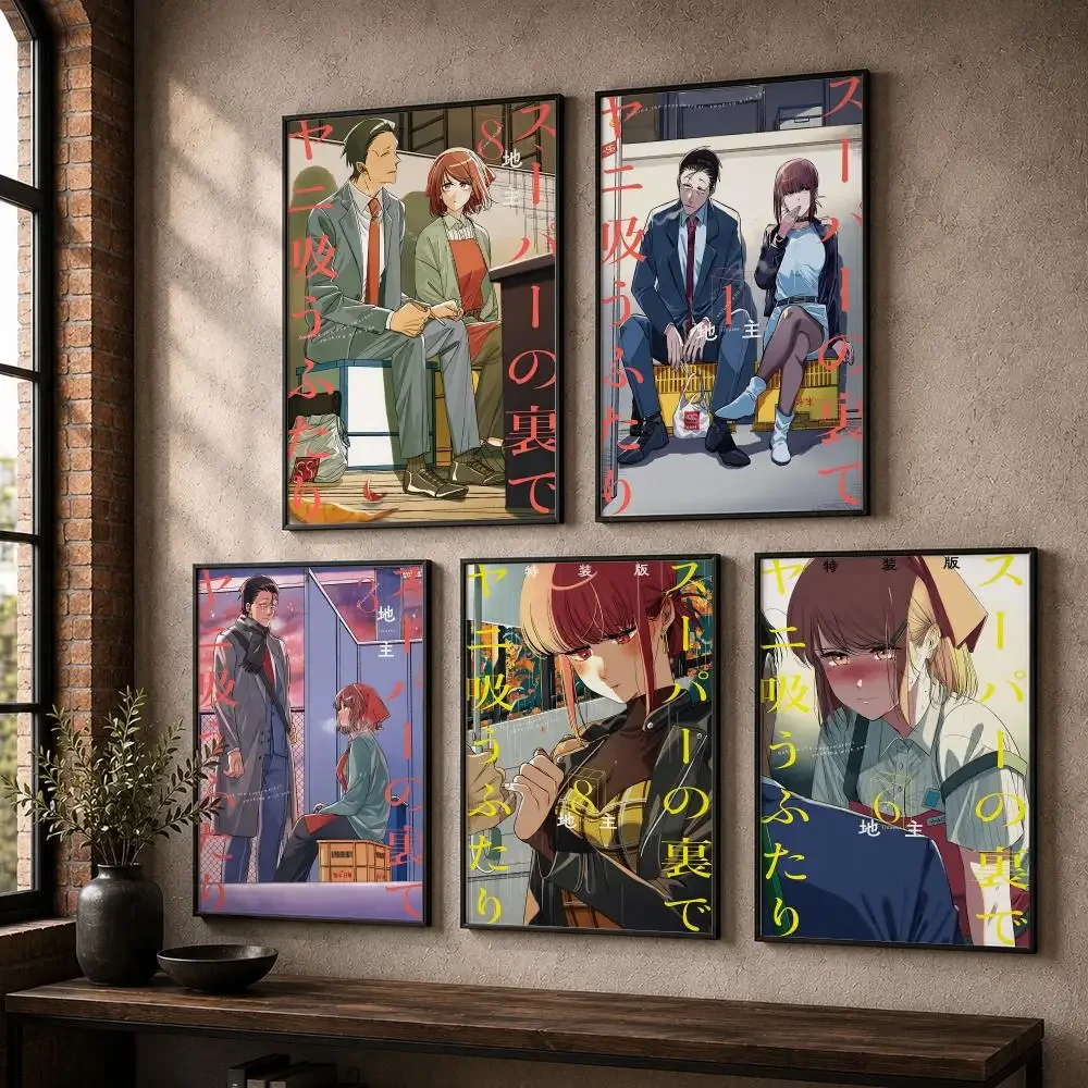 Home Office Romance Manga - Poster su Tela con Calligrafia e