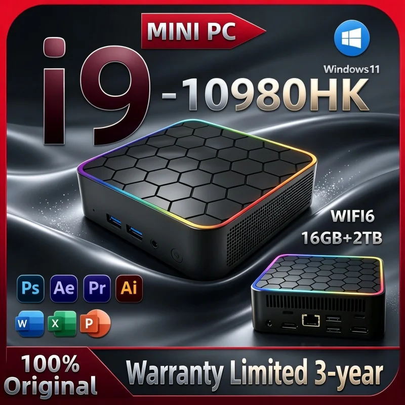 Home Office Border Force - Mini PC esagonale Rainbow Border affidabile