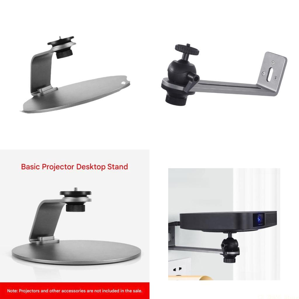 Home Office With View - Supporto a parete per proiettore E56B