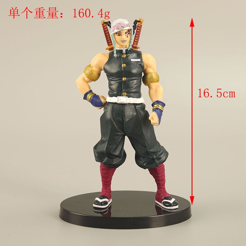 4PCS Demon Slayer Hashira Figu - Home Office Romance Manga recensione e prezzo