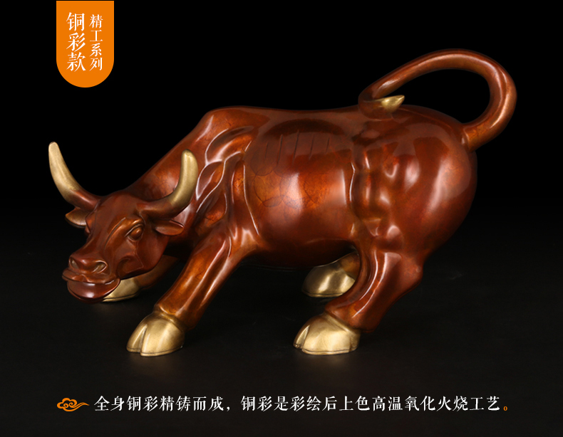 Scultura in bronzo Toro Portaf - Home Office Marketing recensione e prezzo