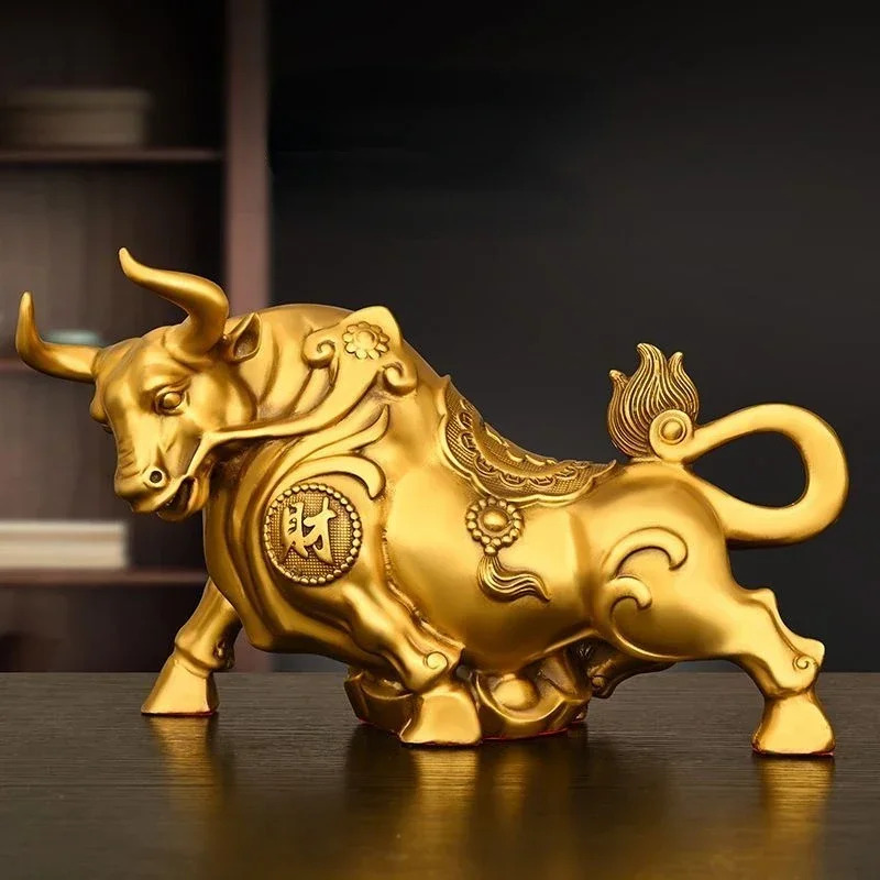 Ornamento di mucca di rame Fen - Home Office Marketing recensione e prezzo