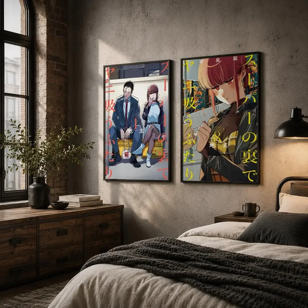 Poster su Tela con Calligrafia - Home Office Romance Manga recensione e prezzo