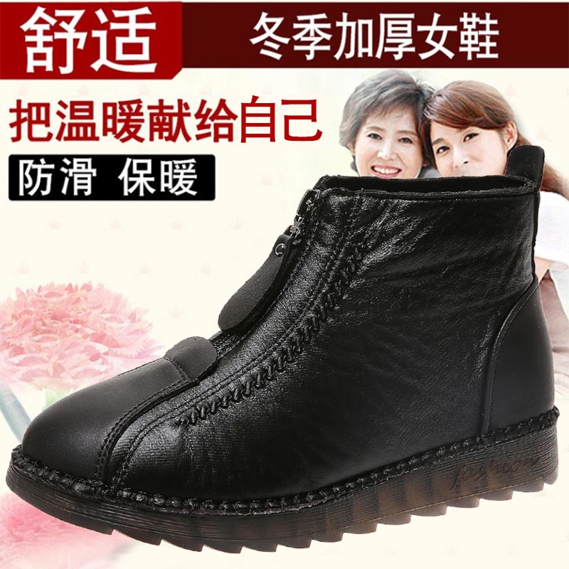 Sneakers in pelle pu taglio al - Home Office Yoga Room Ideas recensione e prezzo